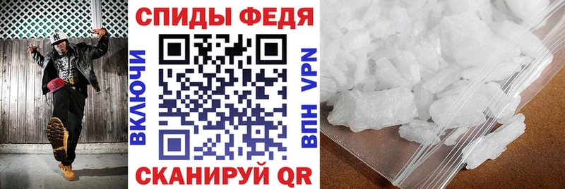 Купить закладки  Жуковка  Амфетамин 97% 