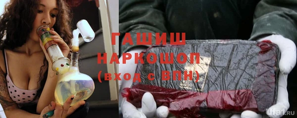 дурь Тавда