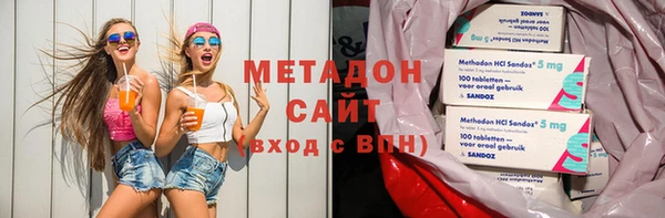 MESCALINE Сясьстрой