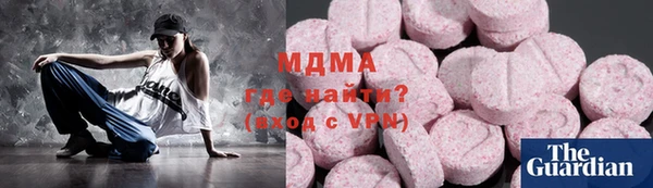 дурь Тавда