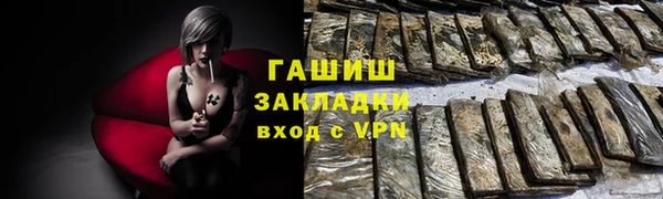 MESCALINE Сясьстрой