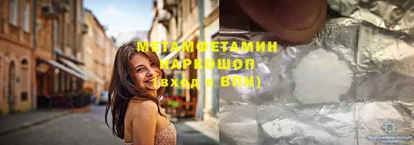 MESCALINE Сясьстрой