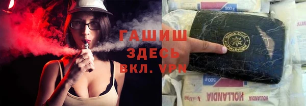 MESCALINE Сясьстрой