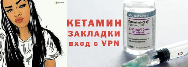 MESCALINE Сясьстрой