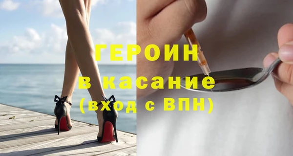дурь Тавда