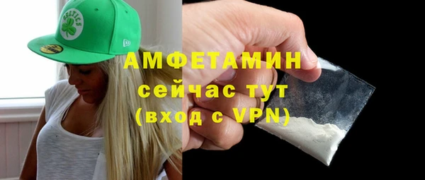 MESCALINE Сясьстрой