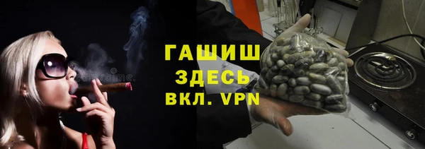 MESCALINE Сясьстрой
