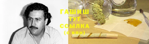 MESCALINE Сясьстрой