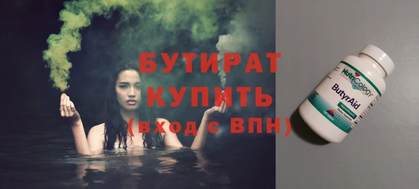 дурь Тавда