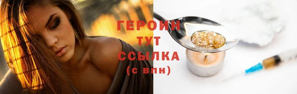 дурь Тавда