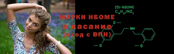MESCALINE Сясьстрой