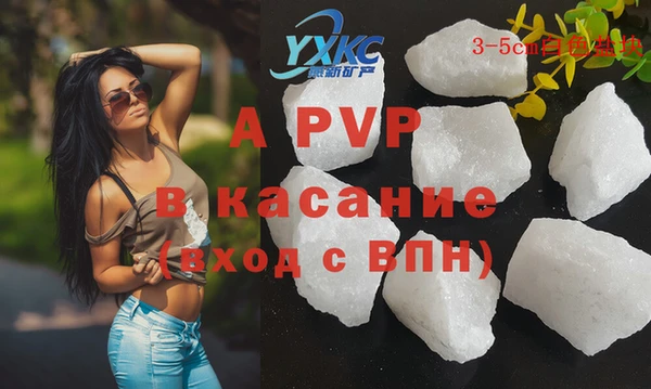 дурь Тавда
