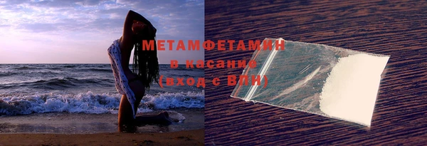 MESCALINE Сясьстрой