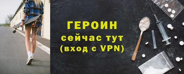 MESCALINE Сясьстрой