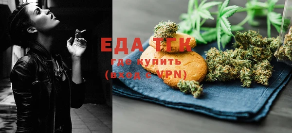 дурь Тавда