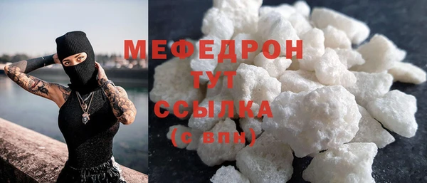 дурь Тавда