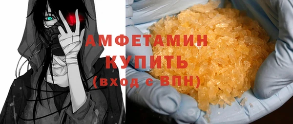 MESCALINE Сясьстрой