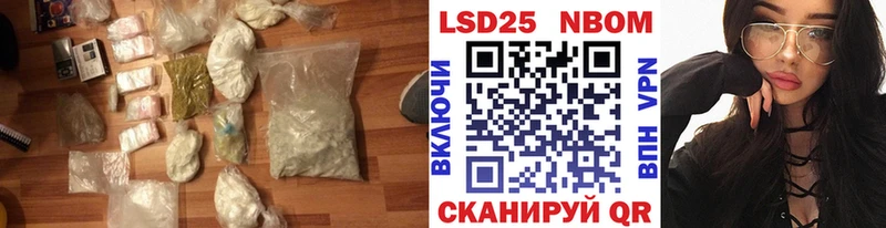 Купить где  Жуковка  Лсд 25 экстази ecstasy 