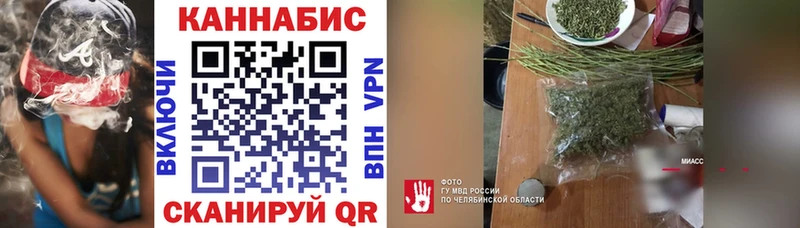 Купить закладки  Жуковка  Марихуана ГИДРОПОН 